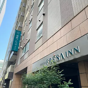 索特苏草莓东京京桥酒店 酒店 東京都
